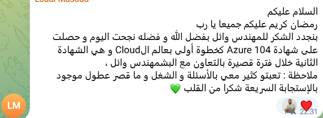 Screenshot 2026-03-05 123951