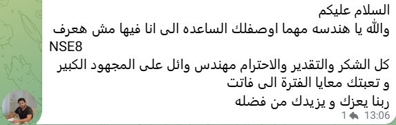 Screenshot 2026-03-05 124754