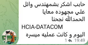 Screenshot 2026-03-05 125106