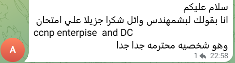 Screenshot 2026-03-05 125239