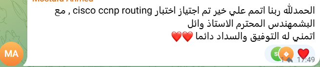 Screenshot 2026-03-05 130055