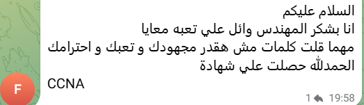 Screenshot 2026-03-05 130509