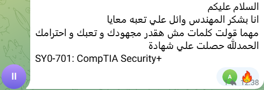 Screenshot 2026-03-05 130547